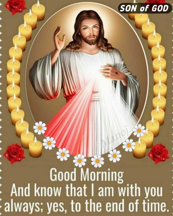 45+ Good Morning Wishes Lord Jesus Images - DesiComments.com