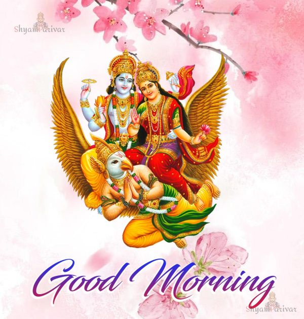 Lord Visnu Good Morning Image