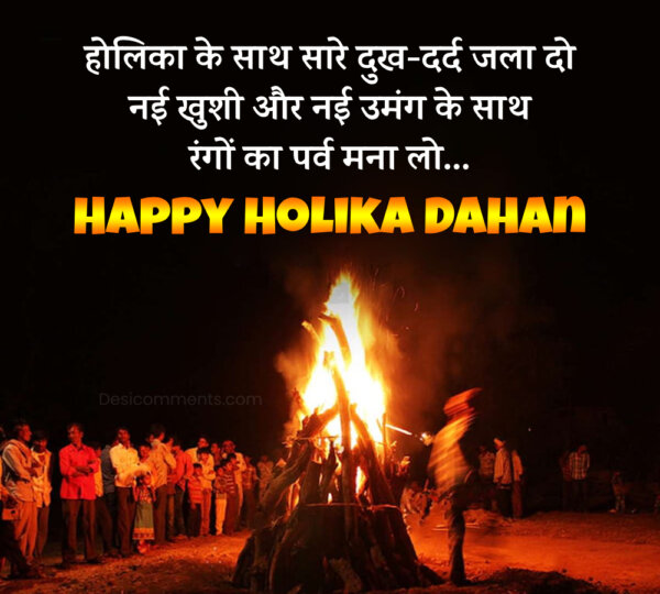 Happy Holika Dahan Hindi Wish Image