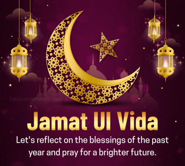 Jamat Ul Vida Blessings Image