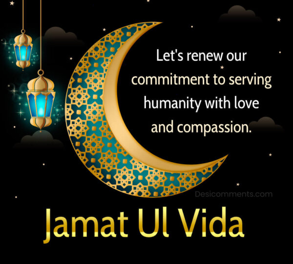 Jamat Ul Vida Majestic Image