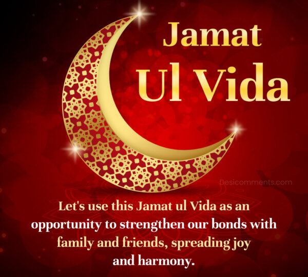 Jamat Ul Vida Best Status Image