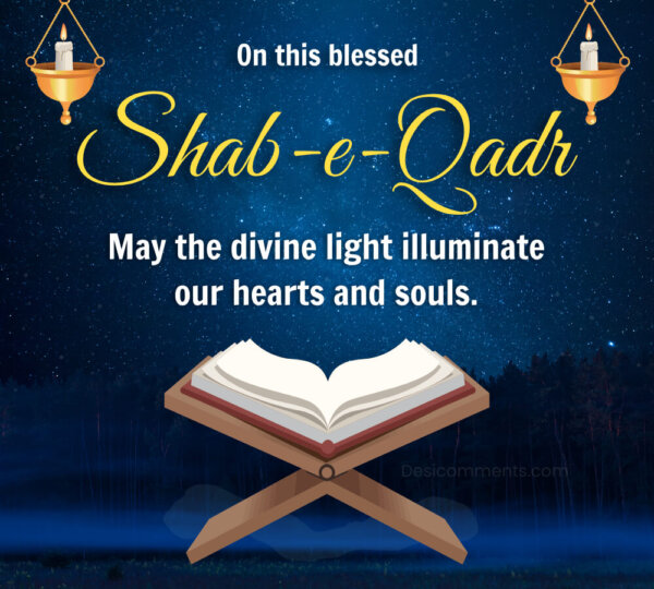 On This Blessed Shab-e-Qadr Beautiful Pic
