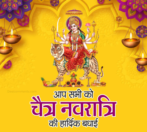 Chaitra Navratri Picture