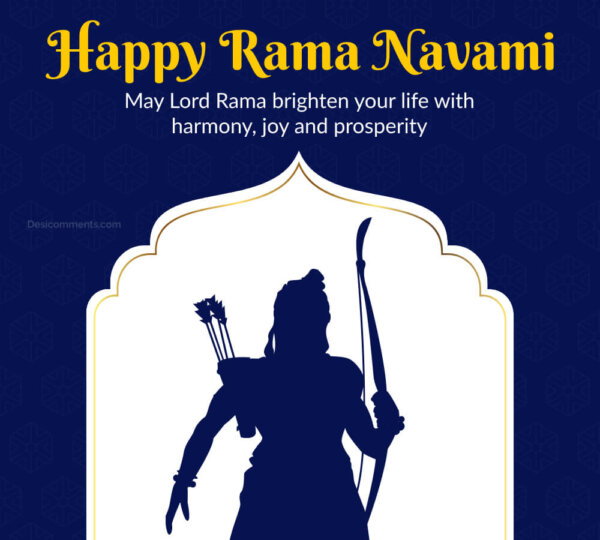 May Lord Rama Brighten Your Life