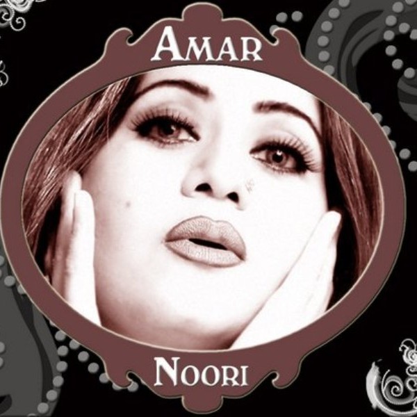 Amar Noori Closeup