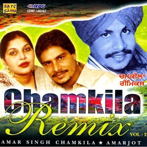 Amar Singh Chamkila and Amarjot0