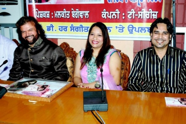 Amrita Virk With Hans Raj Hans