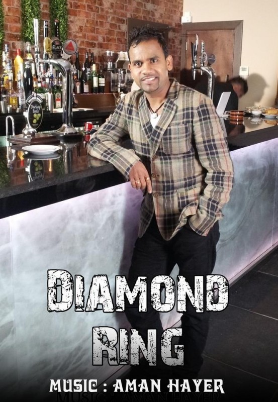 Angrej Ali -Diamond Ring Album