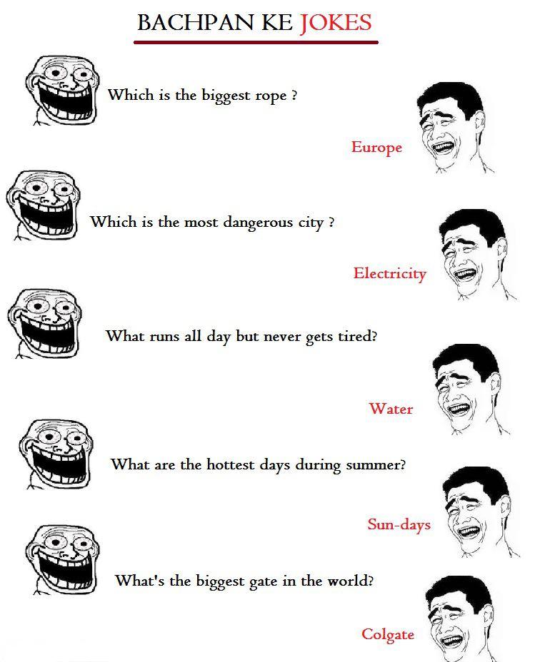 Bachpan Ke Jokes