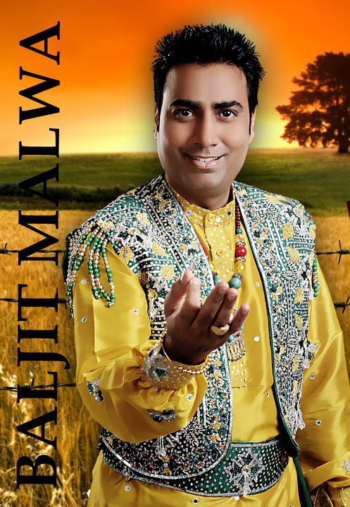 Baljit Malwa Wallpaper