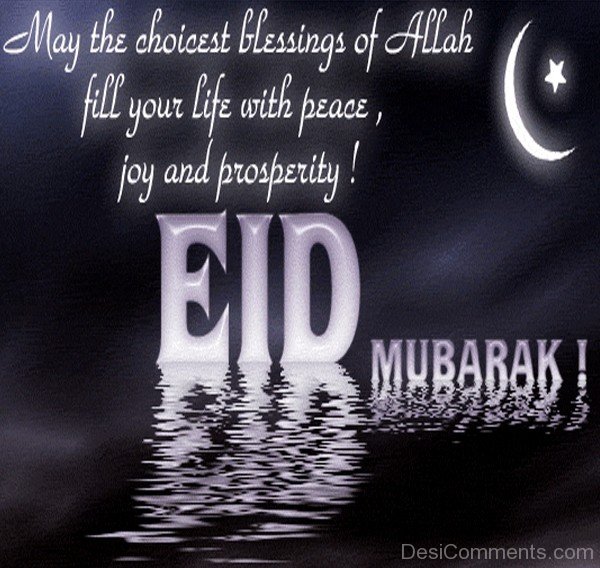 Blessing Of Allah Eid Mubarak