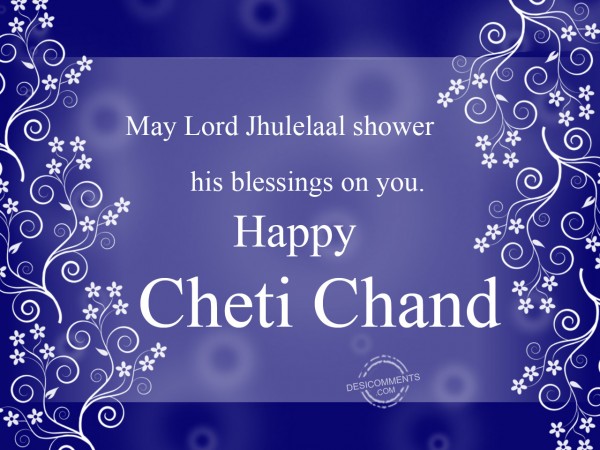 Cheti Chand – May Lord Bless You