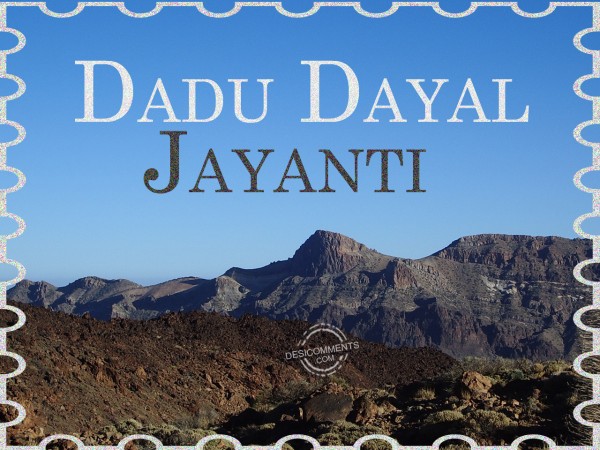 Dadu Dayal Jayanti Photo