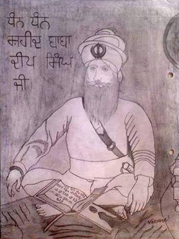 Dhan Dhan Baba Deep Singh Ji