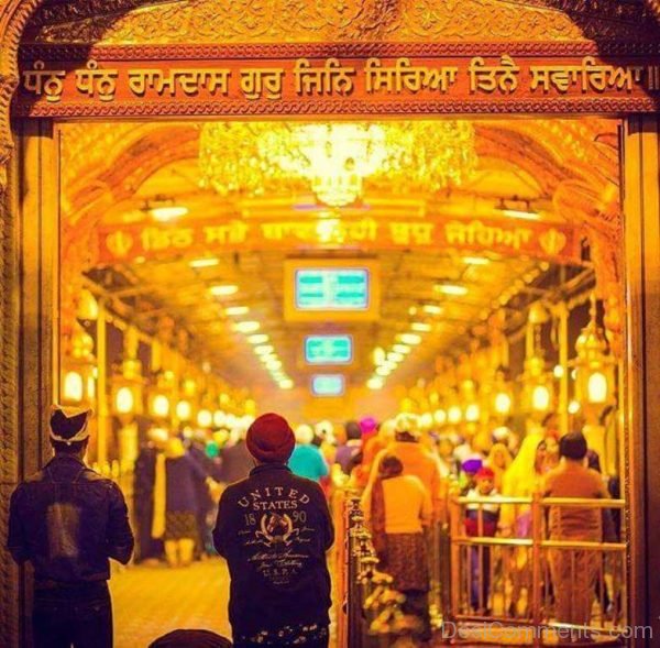 Dhan Guru Ramdas Ji