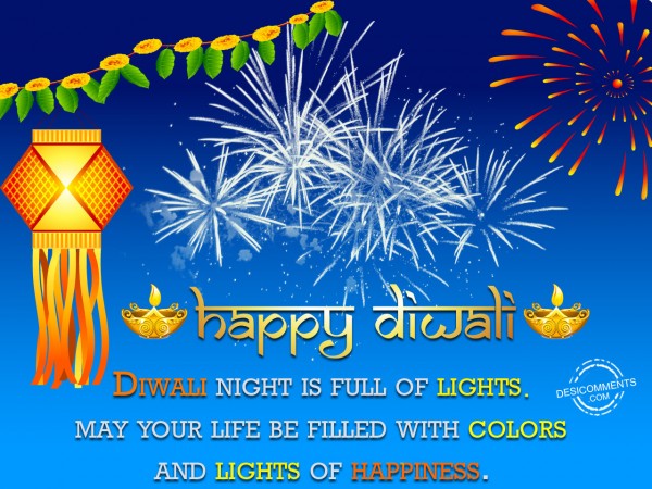 Diwali night is full of lights