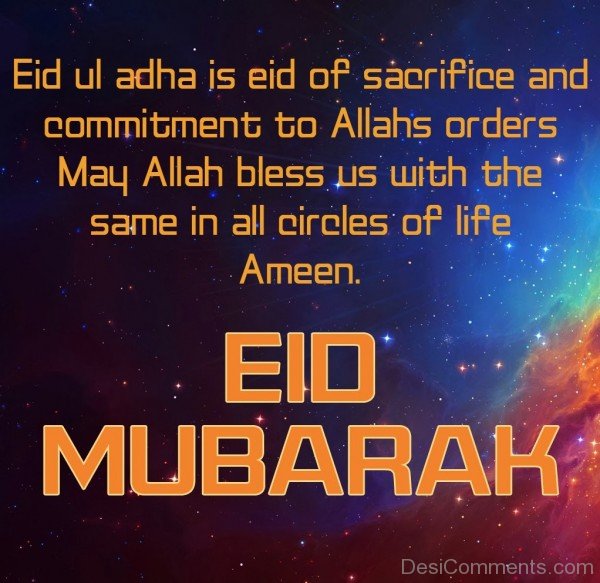 Eid Mubarak - Ameen
