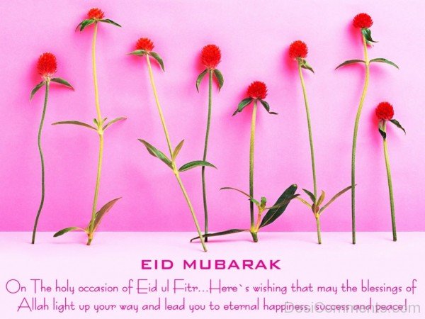 Eid Mubarak Image