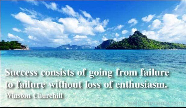 Failure Without Loss Of Enthusiasm
