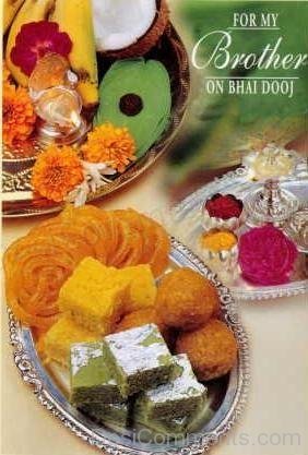 For My Brother – On Bhai Dooj