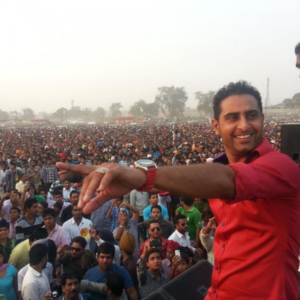 Geeta Zaildar During Stage Show