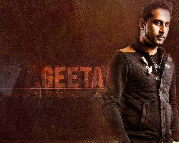 Geeta Zaildar Looking handsome