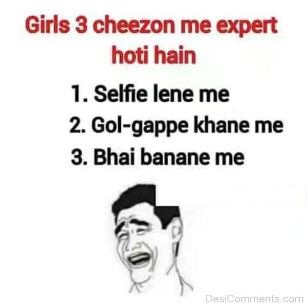 Girls 3 Cheezon Me Expert Hoti Hain