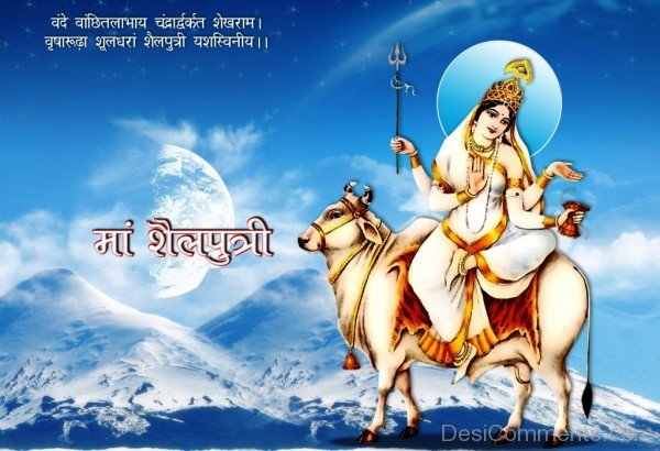 Goddess Maa Shailputri