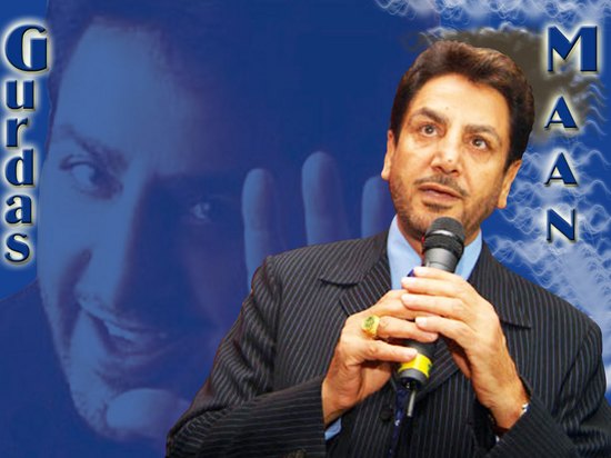 Gurdas Maan Holding Mike