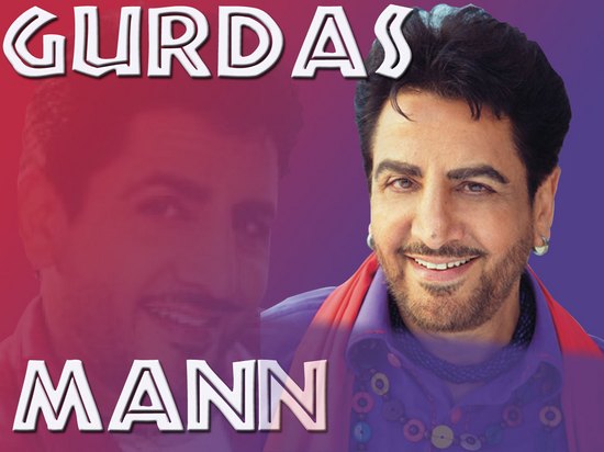 Gurdas Maan Smiling Face