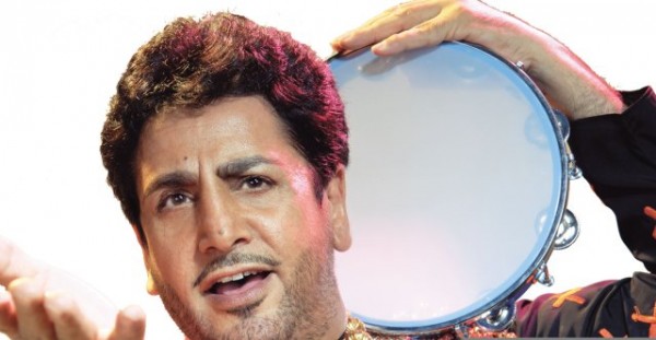 Gurdas Maan With Dafli