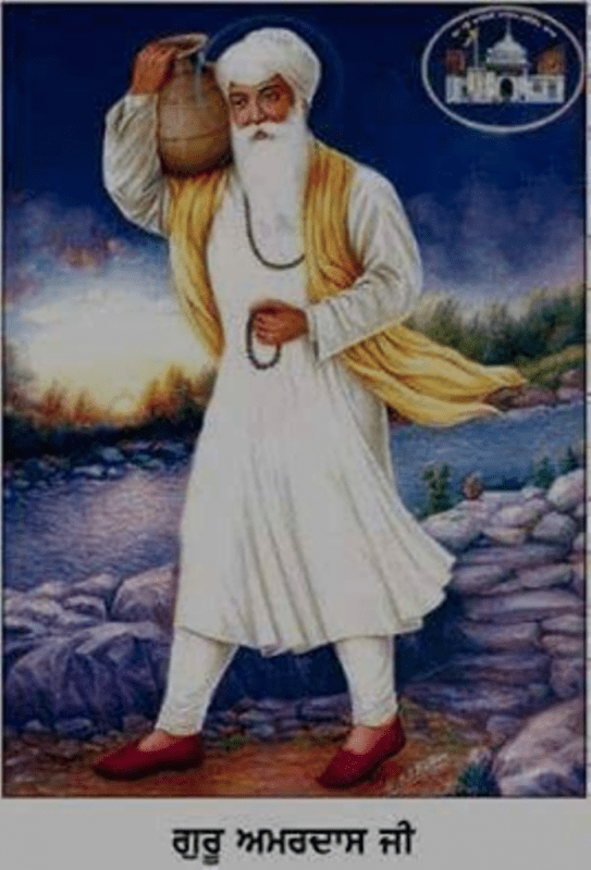 Guru Amardas Ji-DC038