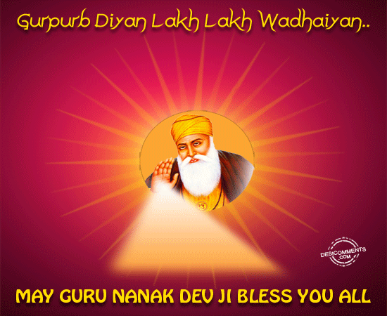 Guru Nanak Dev Ji De Gurpurb Diyan Lakh Lakh Wadhaiyan