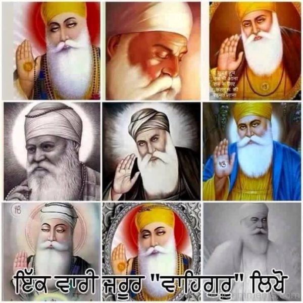 Guru Nanak Dev Ji, First Sikh Guru-DC071