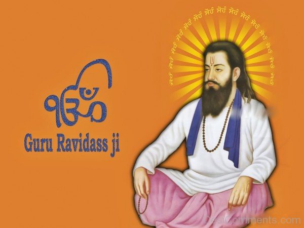 Guru Ravdass Ji