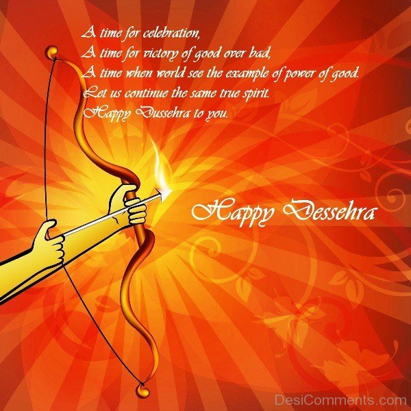 Happy Dussehra To You-DC0220