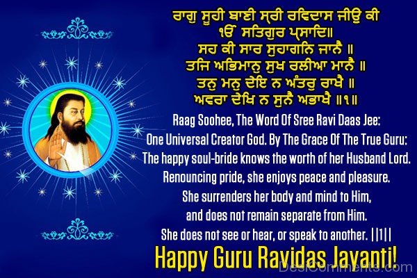 Happy Guru Ravidas Jayanti