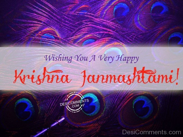 Happy Krishna Janmashtami