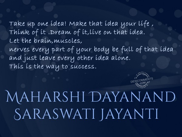 Happy Maharshi Dayanand Saraswati Jayanti