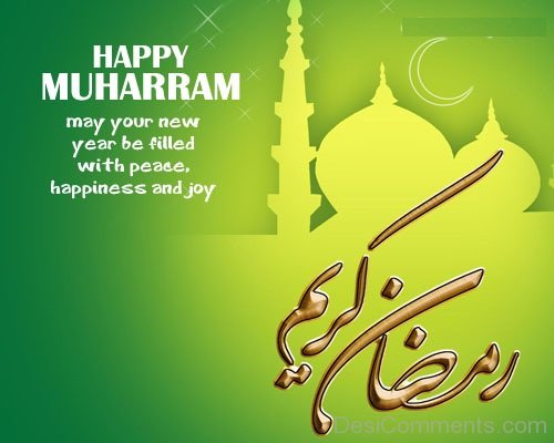 Happy Muharram Image