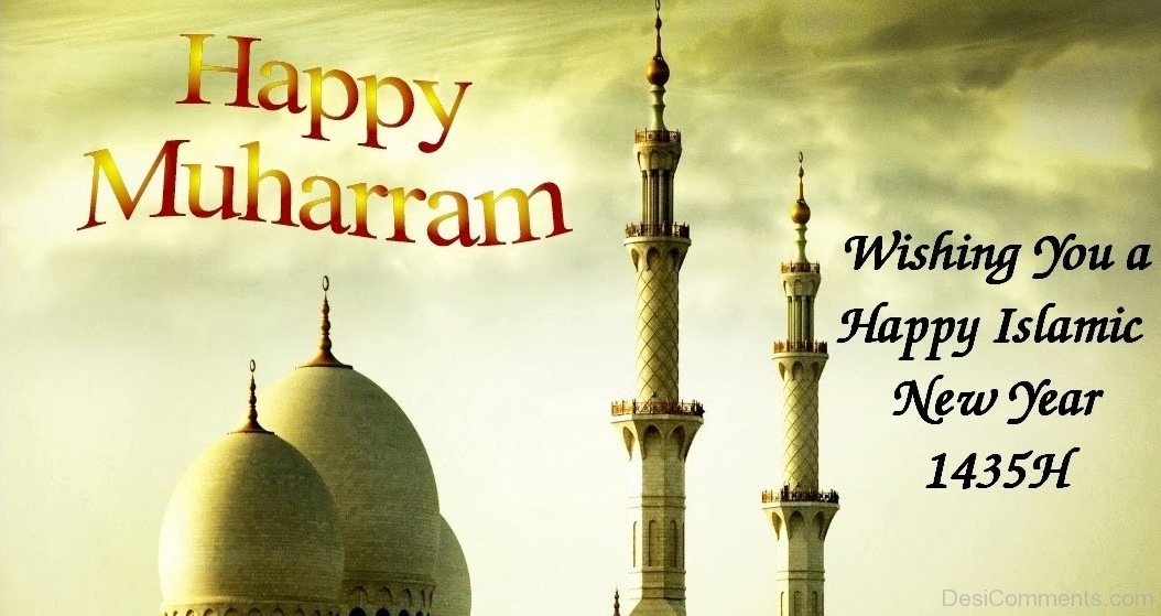 Happy Muharram - DesiComments.com