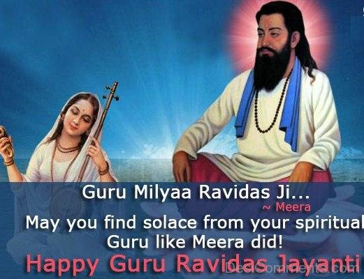 Happy Ravidas Jayanti
