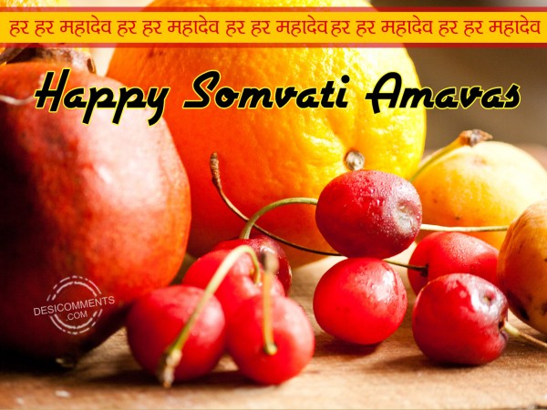 Happy Somvati Amavas
