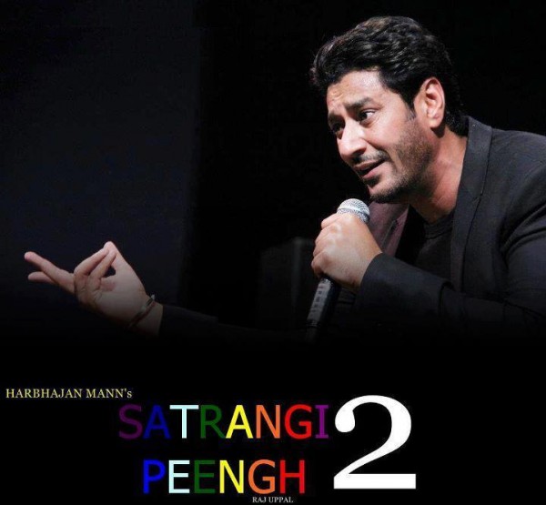 Harbhajan Mann on Satrangi peengh 2 Album Poster