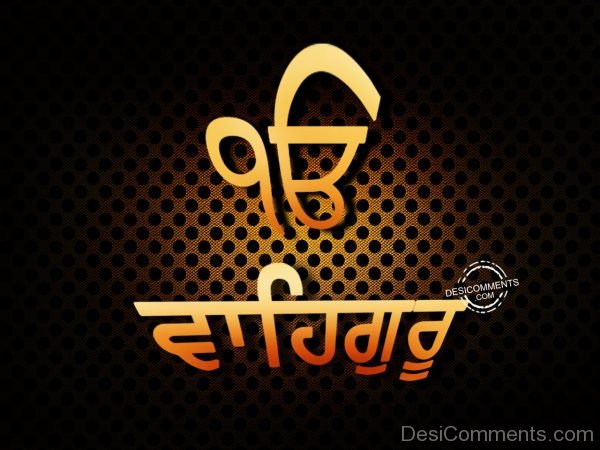 Ik omkar waheguru