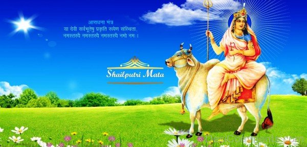 Image Of Maa Shailputri-Dc2