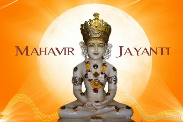 Image Of Mahavir Jayanti