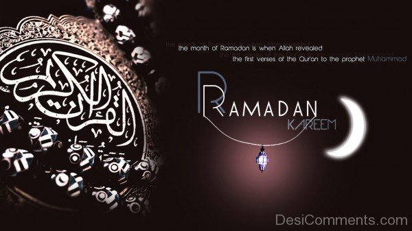 Image of Ramadan Kareem