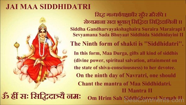 Jai Maa Siddhidatri – Happy Navratri